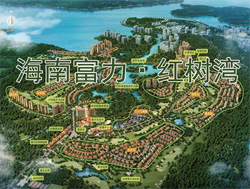 富力红树湾